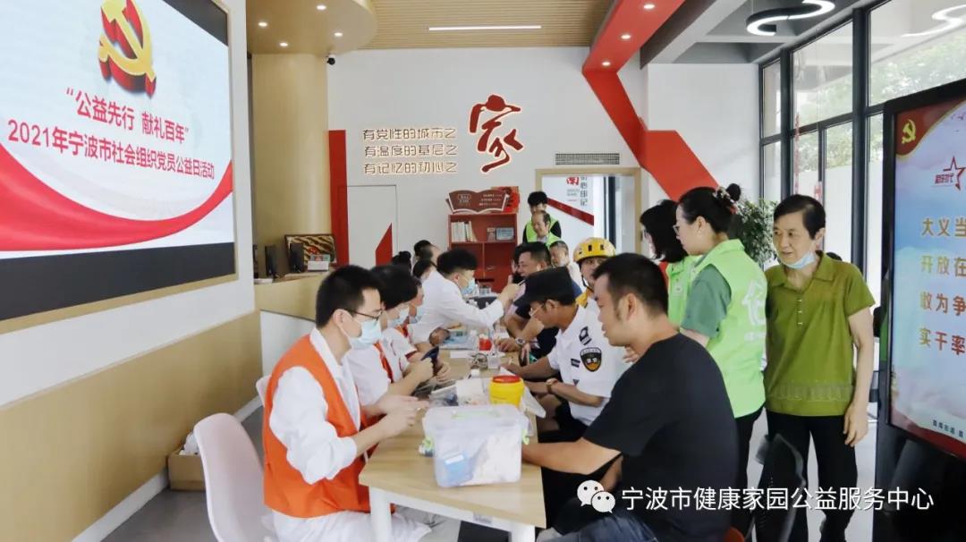 微信图片_20210715140246.jpg