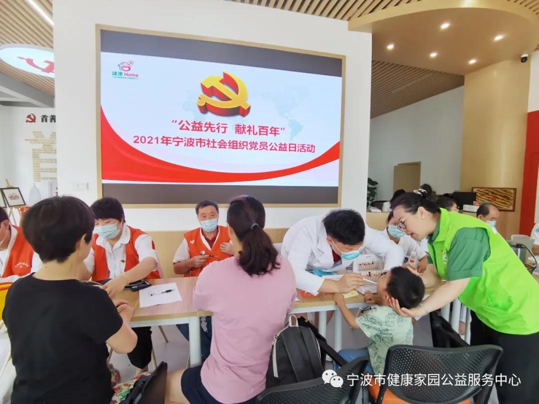 微信图片_20210715140301.jpg