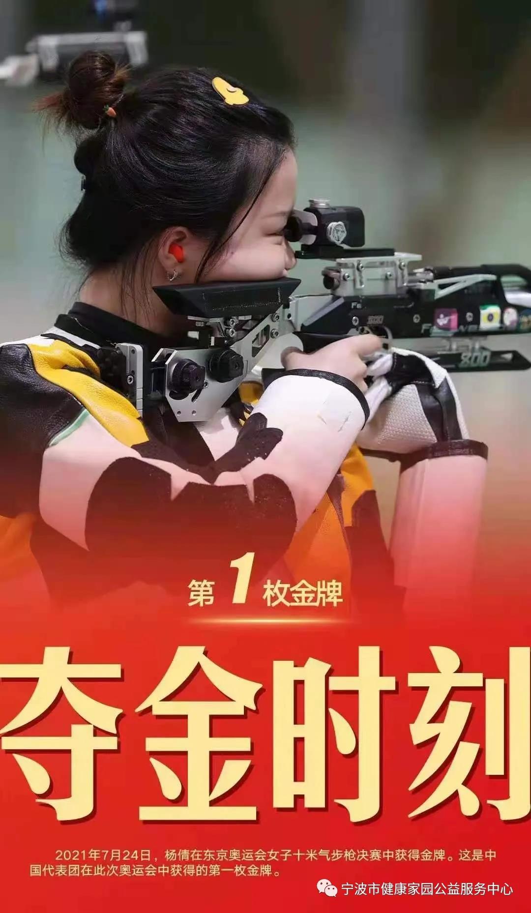 微信图片_20210729164910.jpg