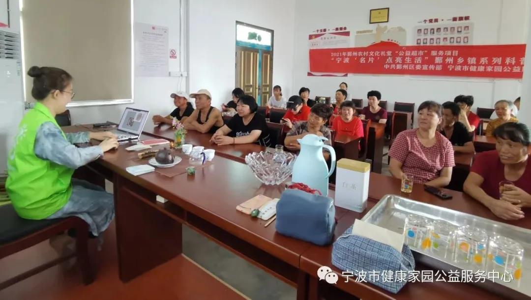 微信图片_20210729164830.jpg