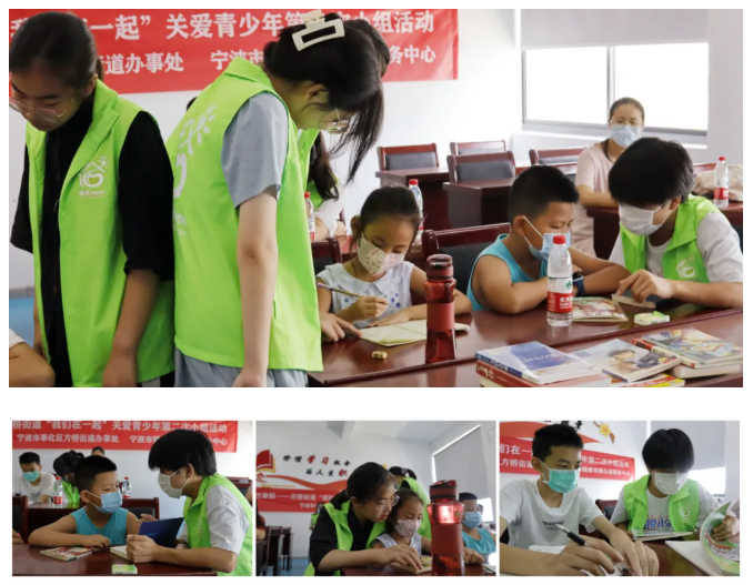 微信截图_20210825101109.png