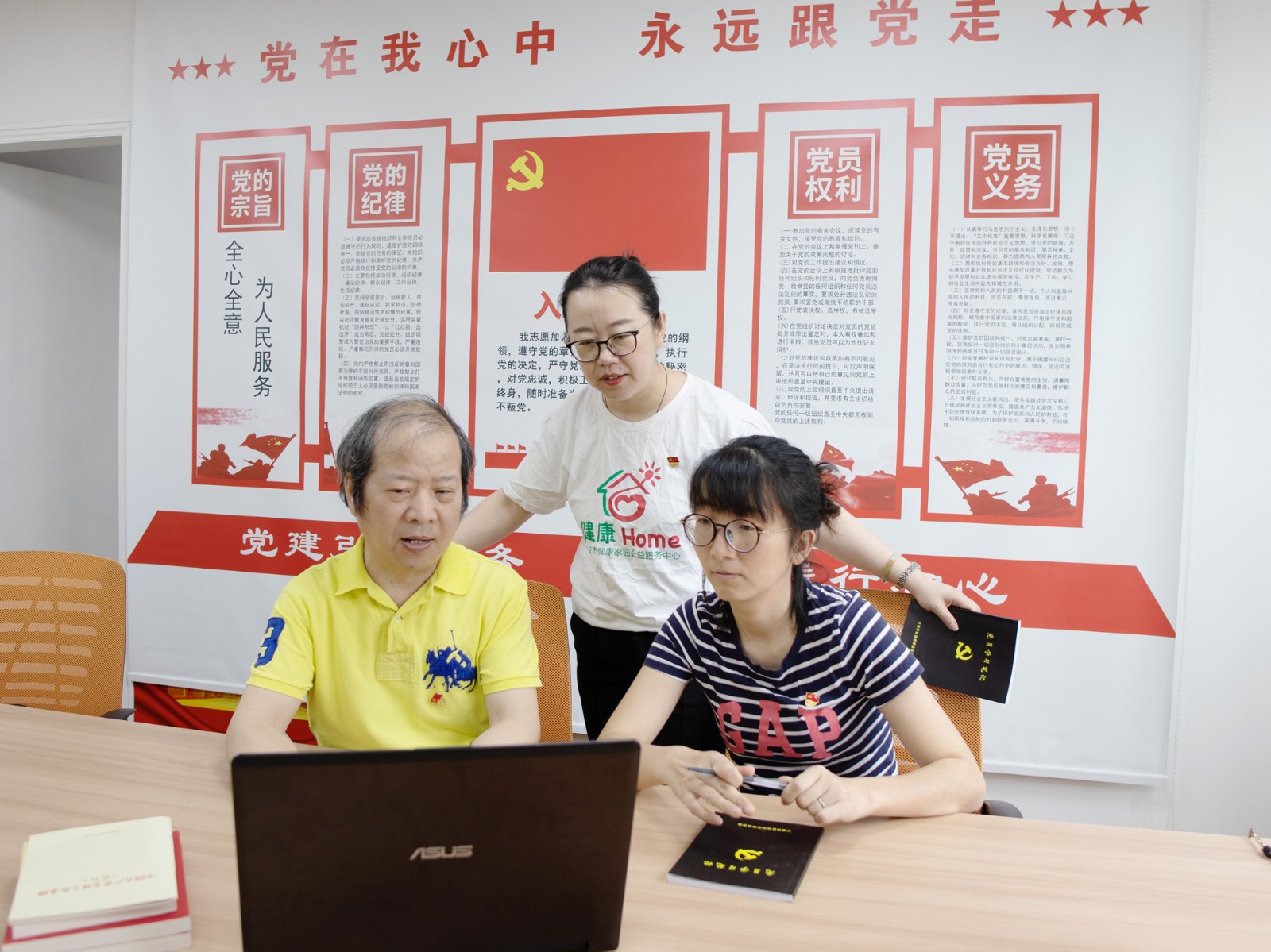 2021.08.30【党员学习】组织生活会+学习-根据综合党委要求_副本.jpg