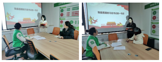 微信截图_20220106095656.png