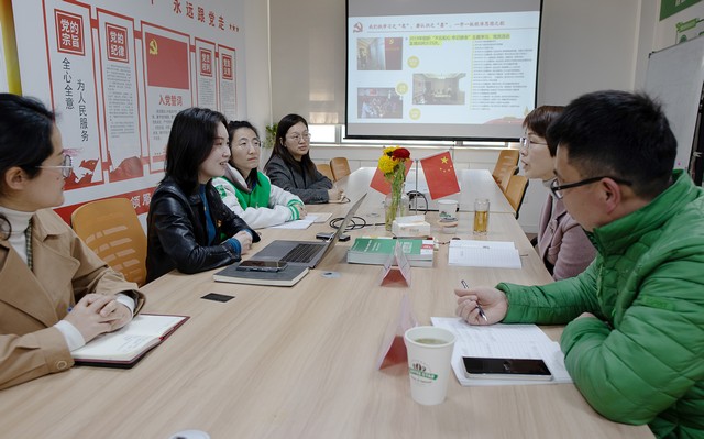 2022.03.08中共宁波市社会组织综合委员会专职副书记钱雪芬来访调研.jpg