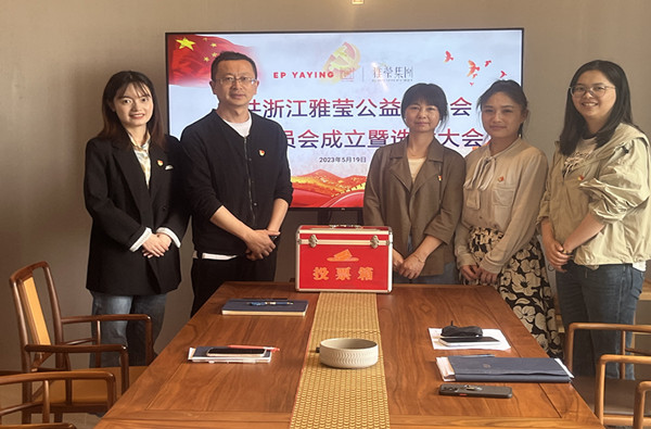 dbbc7f979bdb4f10b263655a1196b235_副本.jpg