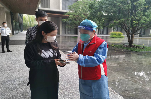 微信图片_20221214104853_副本_副本.jpg