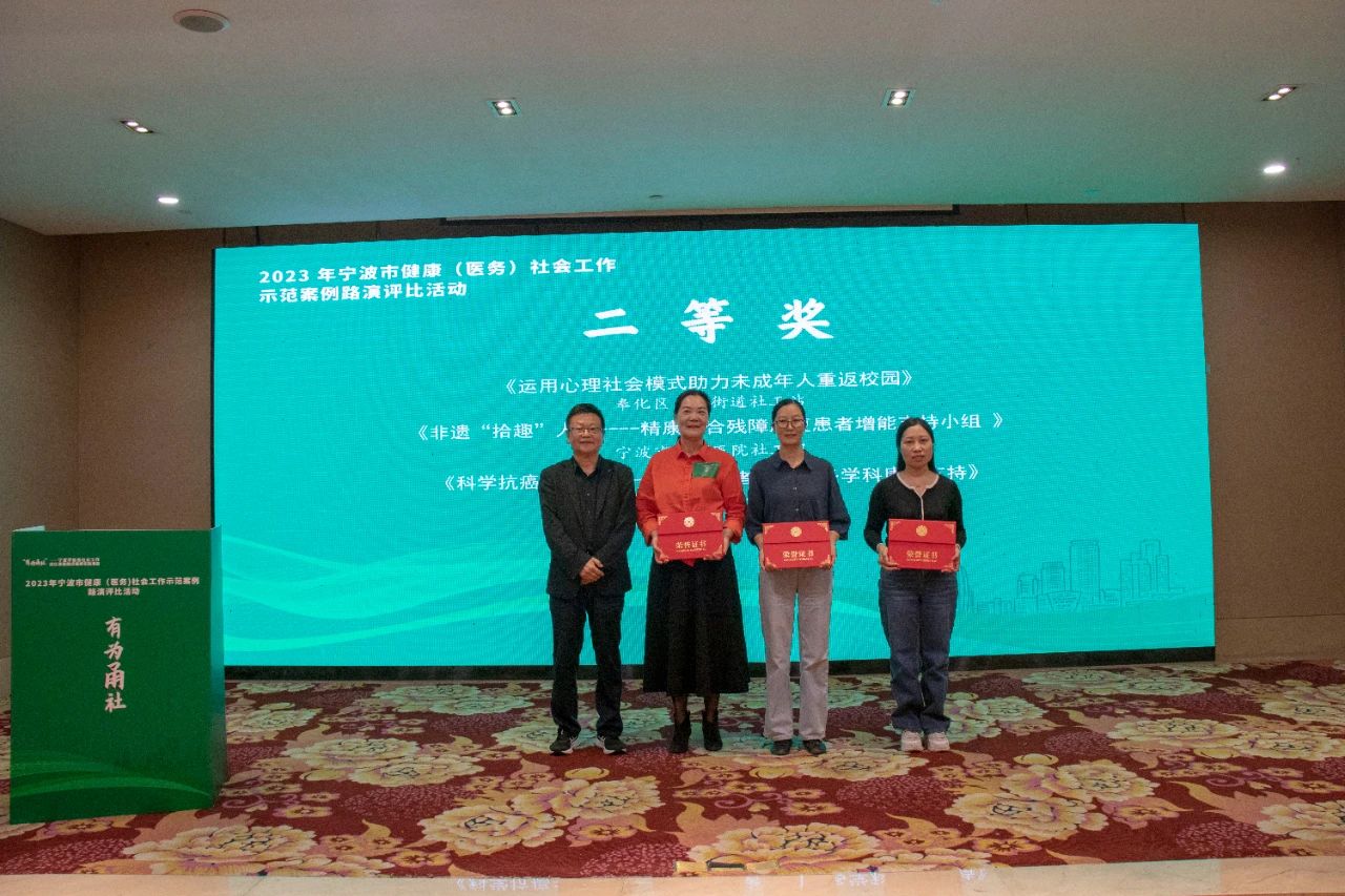 微信图片_20231206161032.jpg
