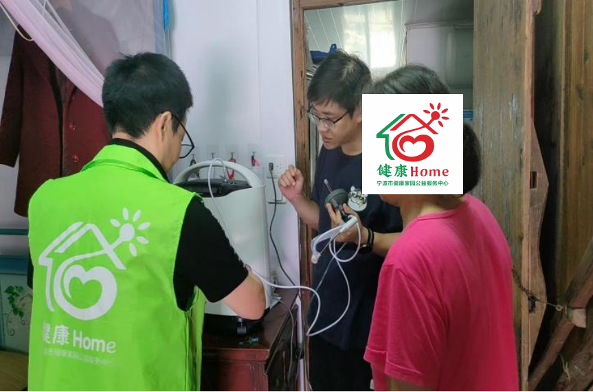 微信图片_20231206143053.png