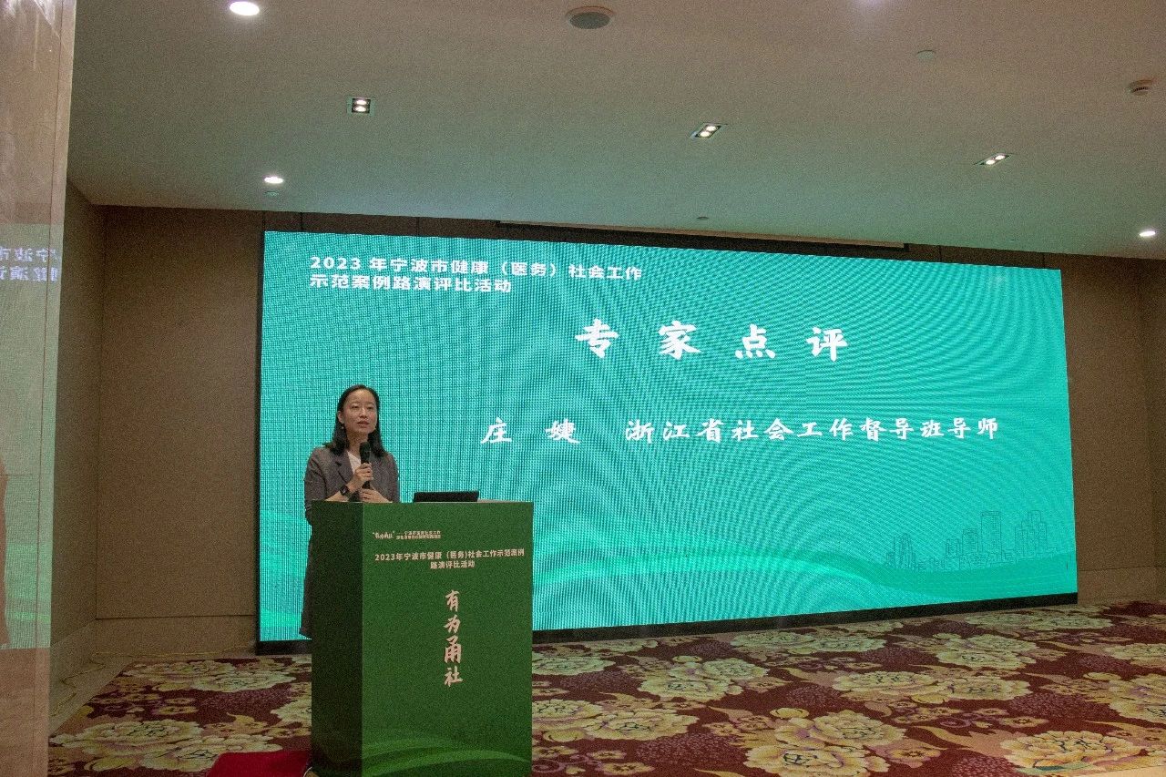 微信图片_20231206161026.jpg