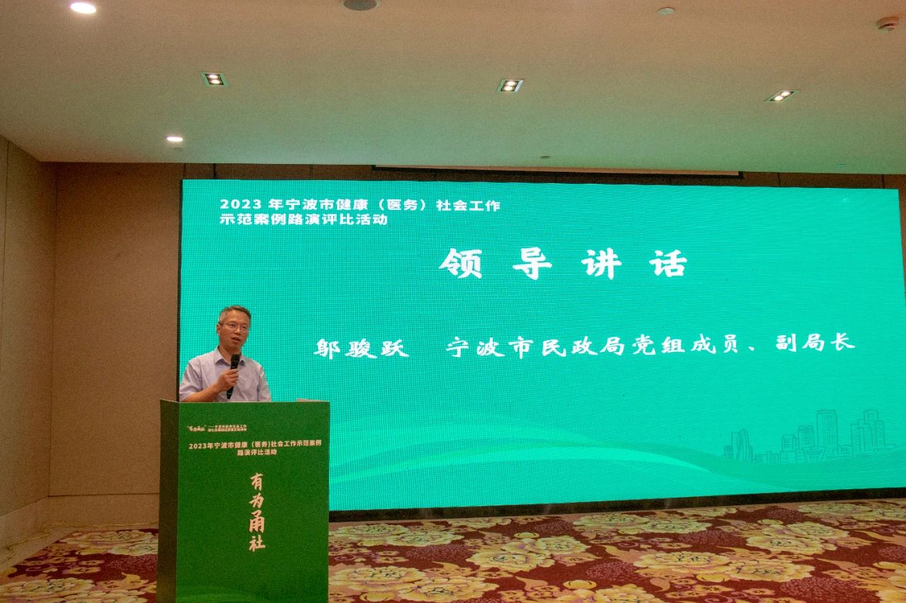 微信图片_20231206160948.jpg