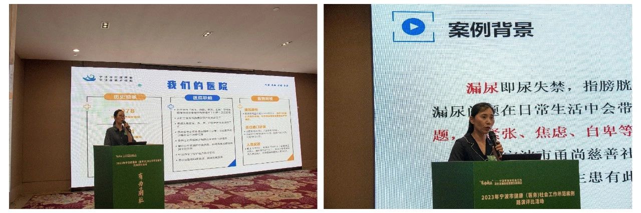 微信图片_20231206161023.jpg