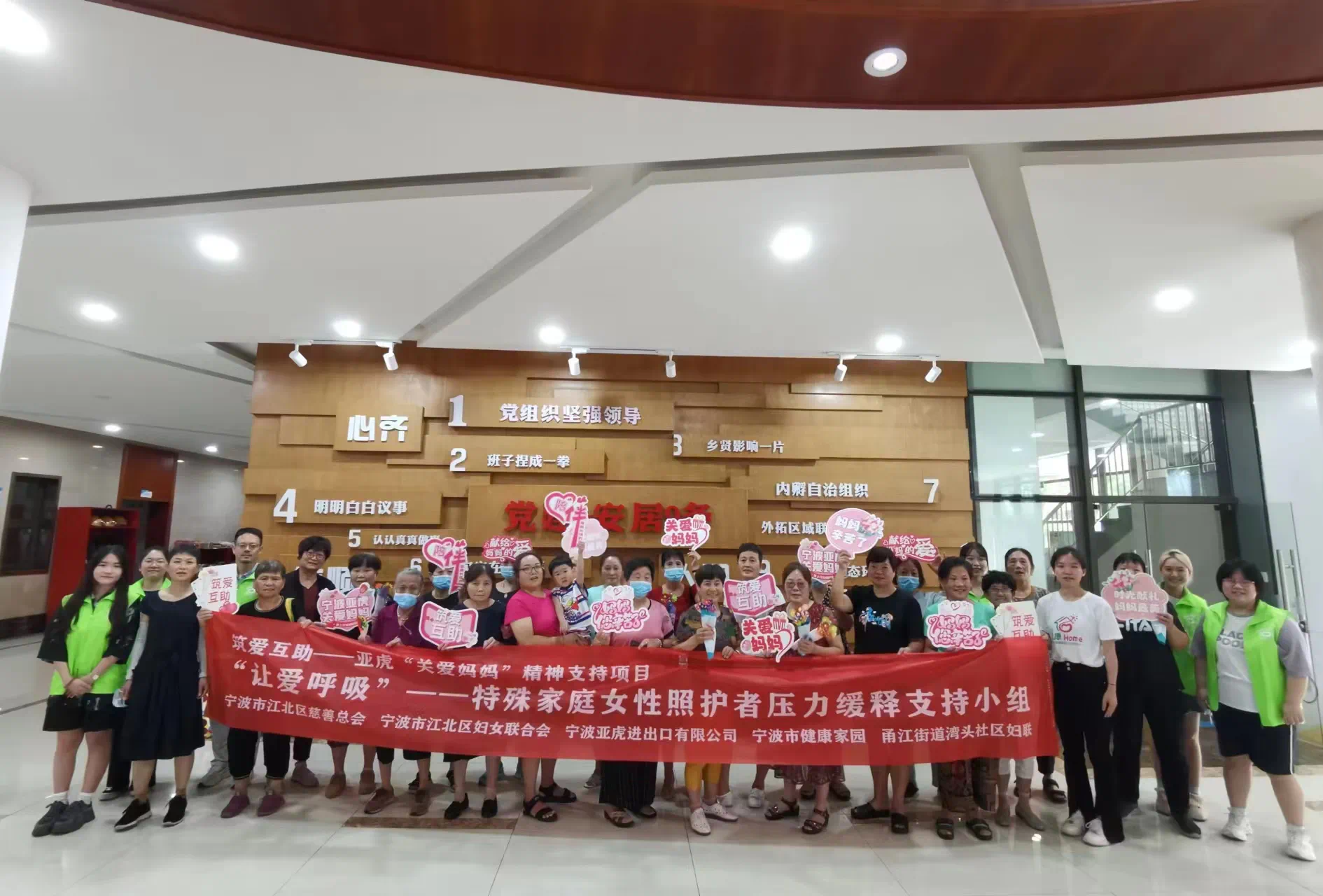 微信图片_20231207101558.png