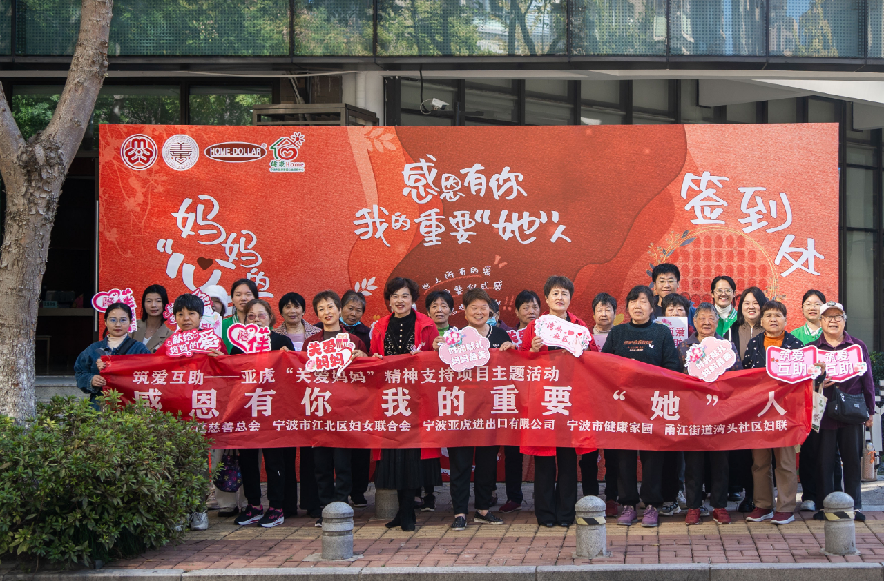 微信图片_20231207101554.jpg