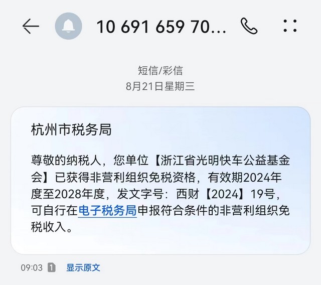 725fd9824d9a8d3266752fdcfdf10cd.jpg